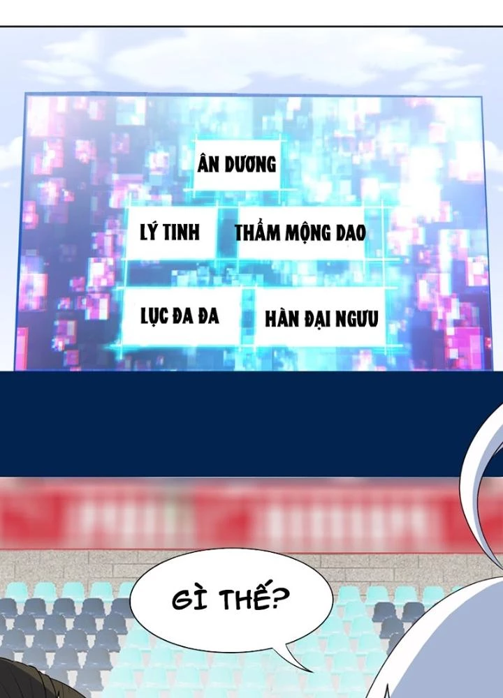 Ngự Thần Trùng Sinh Chapter 17 - Next Chapter 18