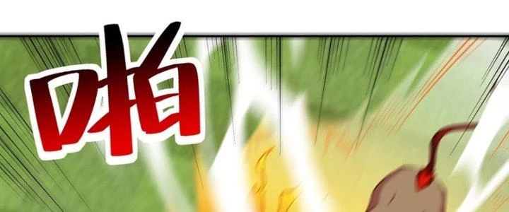 Ngự Thần Trùng Sinh Chapter 18 - Next Chapter 19