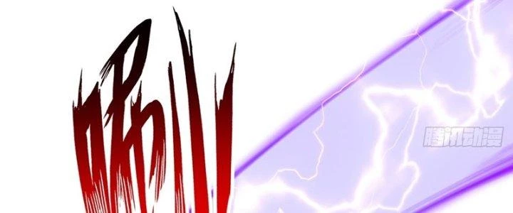 Ngự Thần Trùng Sinh Chapter 18 - Next Chapter 19