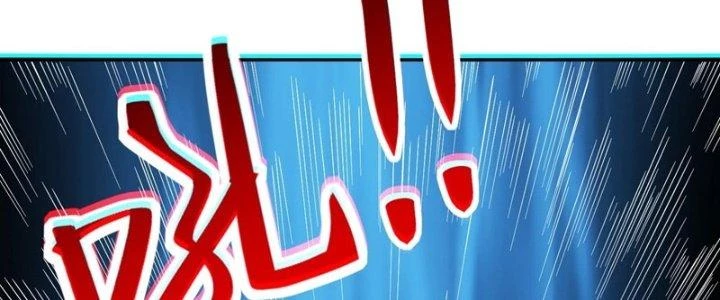 Ngự Thần Trùng Sinh Chapter 18 - Next Chapter 19