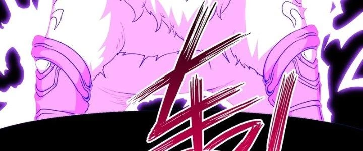 Ngự Thần Trùng Sinh Chapter 18 - Next Chapter 19
