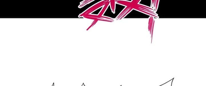 Ngự Thần Trùng Sinh Chapter 18 - Next Chapter 19