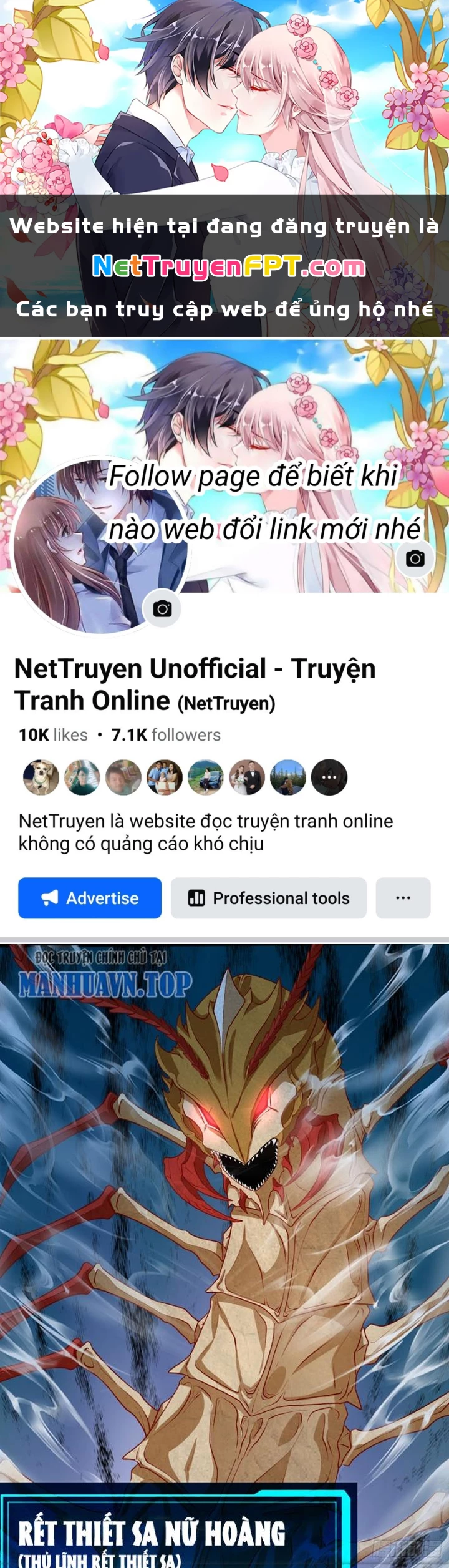 Ngự Thần Trùng Sinh Chapter 32 - Next Chapter 33