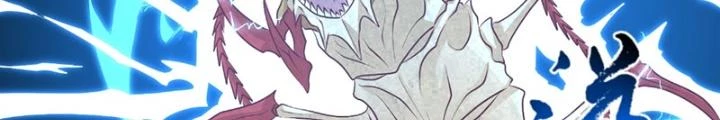 Ngự Thần Trùng Sinh Chapter 32 - Next Chapter 33