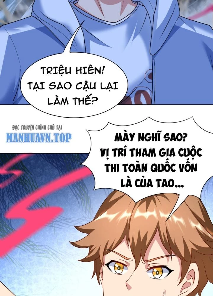 Ngự Thần Trùng Sinh Chapter 32 - Next Chapter 33