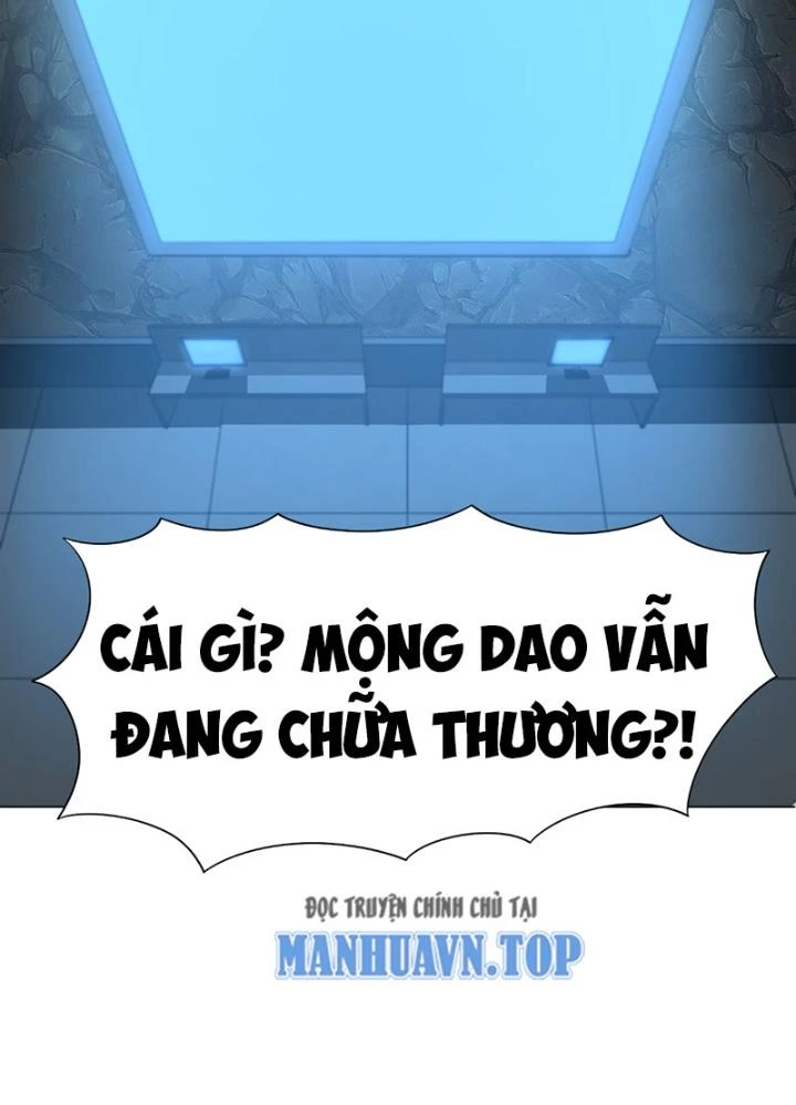 Ngự Thần Trùng Sinh Chapter 32 - Next Chapter 33