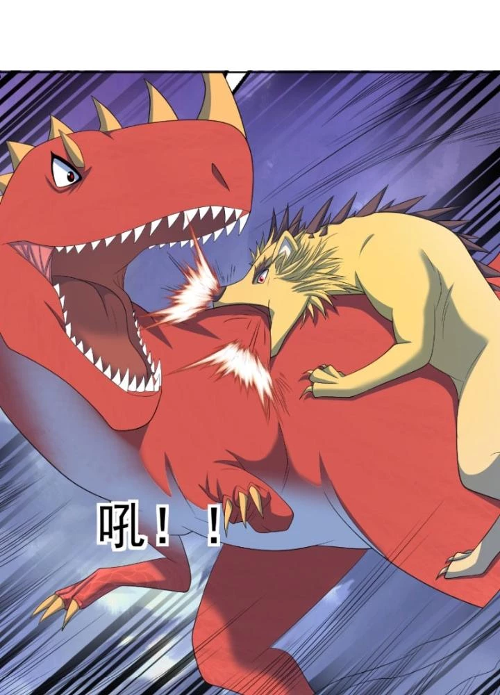 Ngự Thần Trùng Sinh Chapter 38 - Next Chapter 39