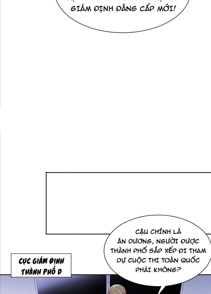 Ngự Thần Trùng Sinh Chapter 39 - Next Chapter 40