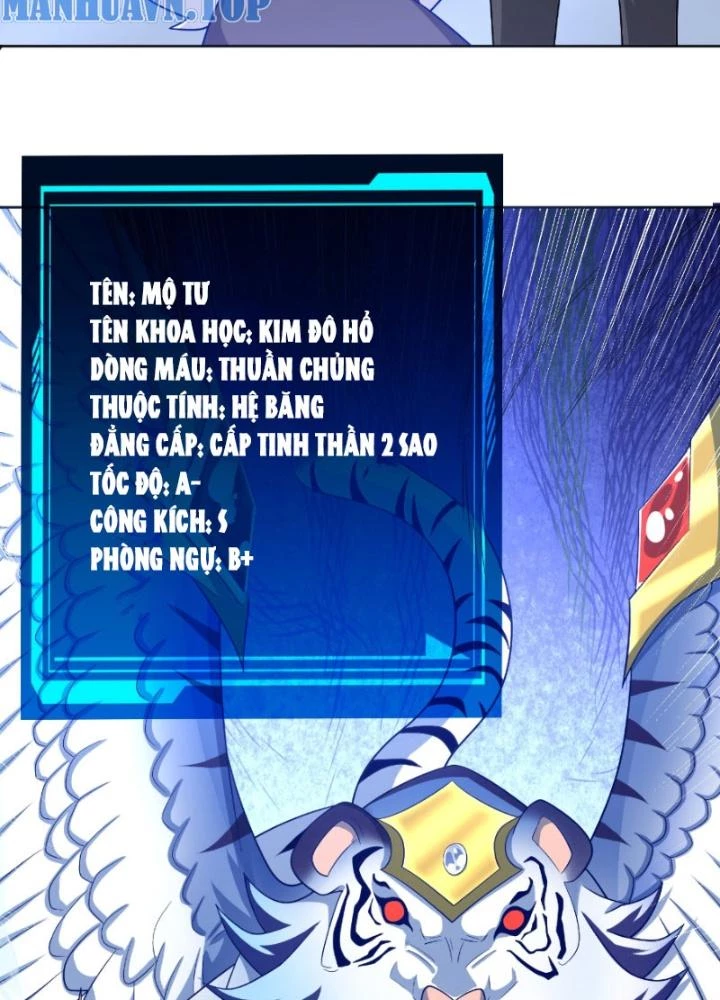 Ngự Thần Trùng Sinh Chapter 40 - Next Chapter 41