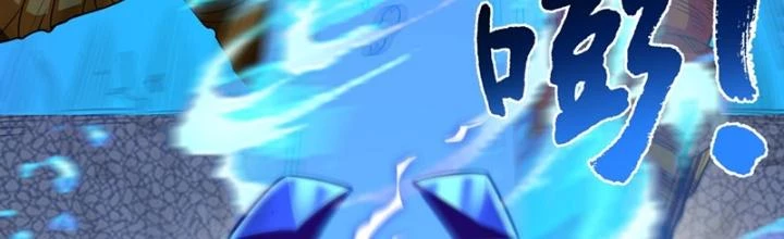 Ngự Thần Trùng Sinh Chapter 41 - Next Chapter 42