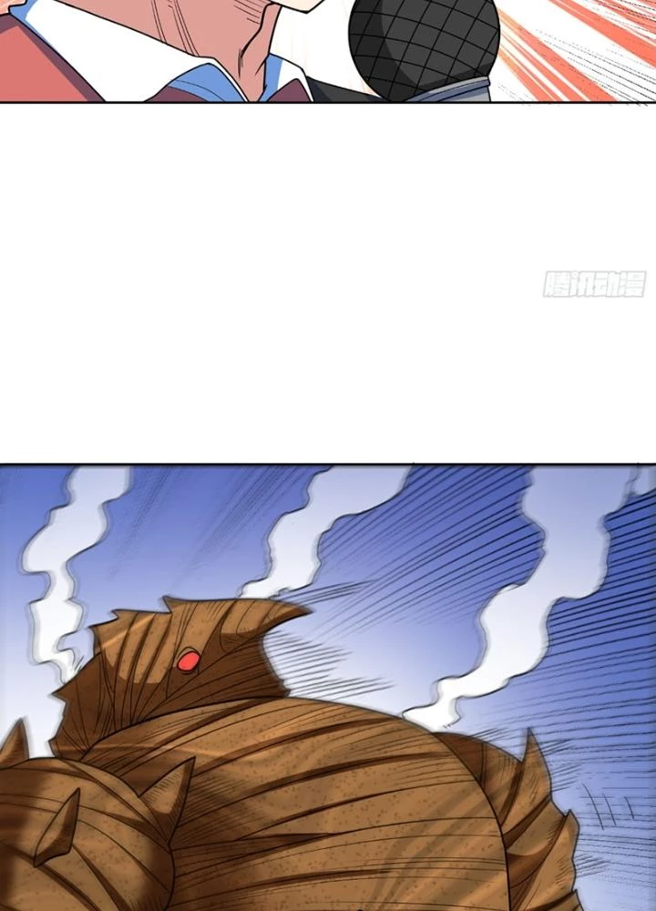 Ngự Thần Trùng Sinh Chapter 41 - Next Chapter 42