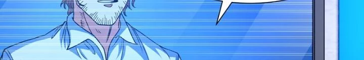 Ngự Thần Trùng Sinh Chapter 41 - Next Chapter 42