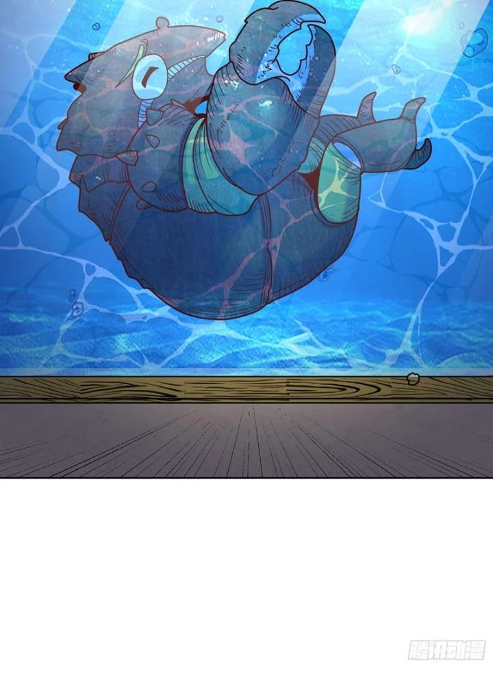 Ngự Thần Trùng Sinh Chapter 41 - Next Chapter 42
