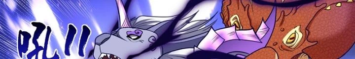 Ngự Thần Trùng Sinh Chapter 41 - Next Chapter 42