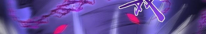 Ngự Thần Trùng Sinh Chapter 41 - Next Chapter 42