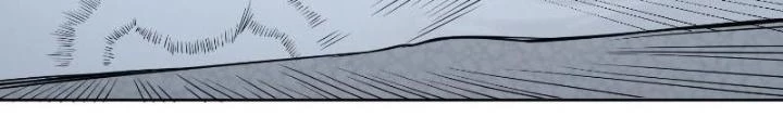 Ngự Thần Trùng Sinh Chapter 43 - Next Chapter 44