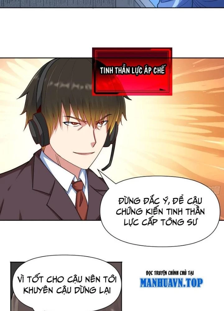 Ngự Thần Trùng Sinh Chapter 43 - Next Chapter 44