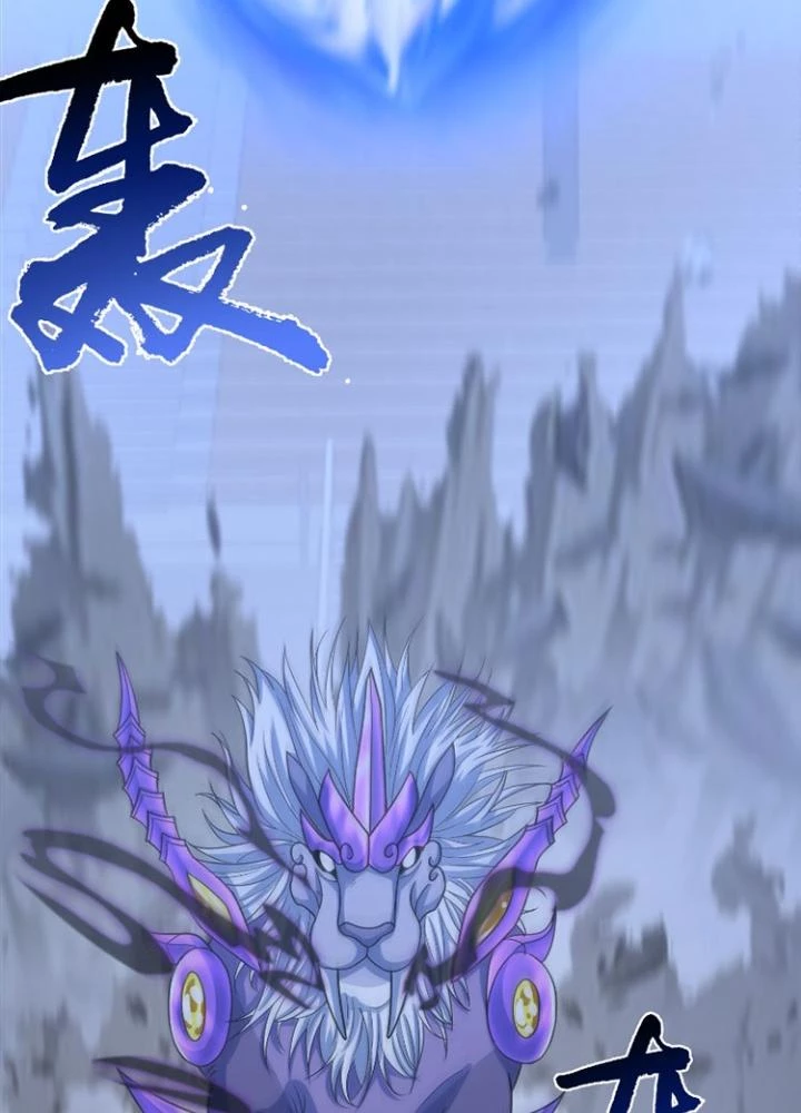 Ngự Thần Trùng Sinh Chapter 44 - Next Chapter 45