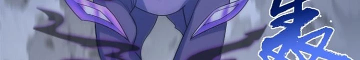 Ngự Thần Trùng Sinh Chapter 44 - Next Chapter 45