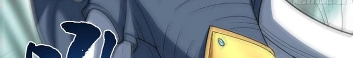Ngự Thần Trùng Sinh Chapter 44 - Next Chapter 45