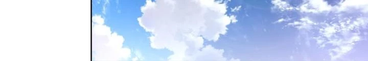 Ngự Thần Trùng Sinh Chapter 48 - Next Chapter 49