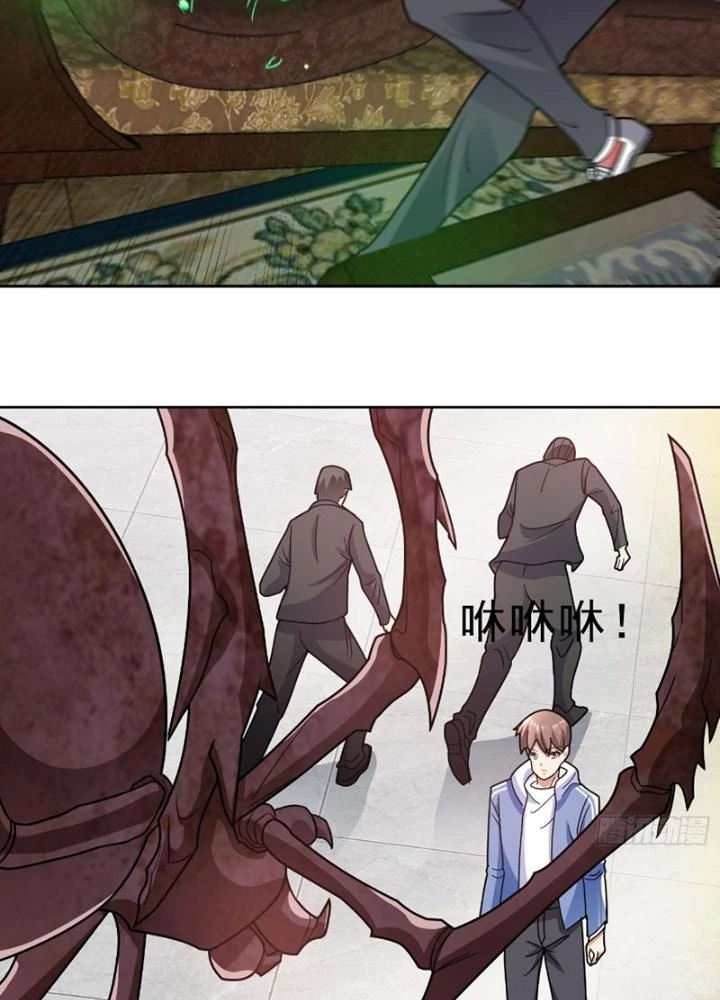 Ngự Thần Trùng Sinh Chapter 55 - Next Chapter 56