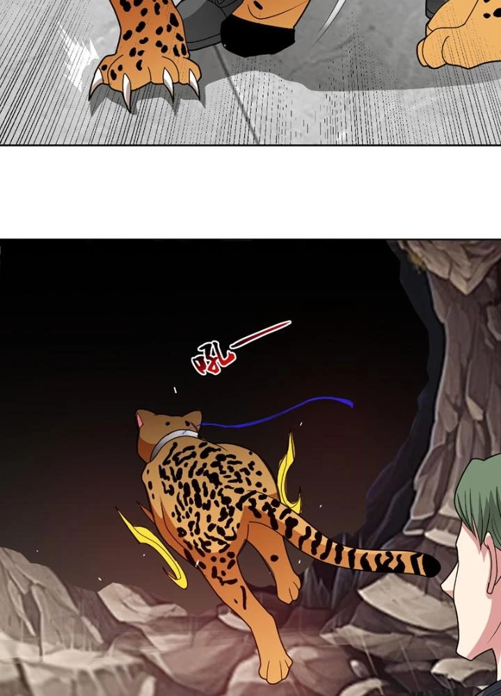 Ngự Thần Trùng Sinh Chapter 61 - Next Chapter 62