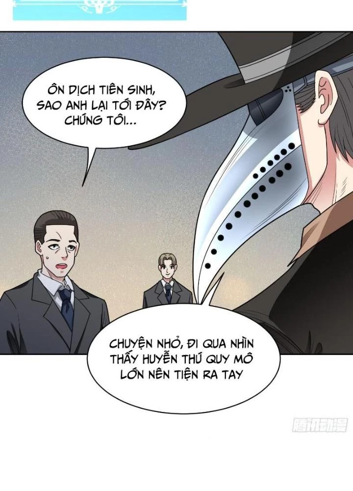 Ngự Thần Trùng Sinh Chapter 63 - Next Chapter 64