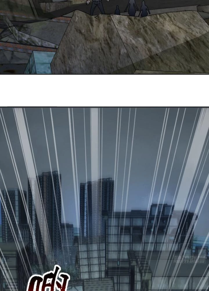 Ngự Thần Trùng Sinh Chapter 65 - Next Chapter 66