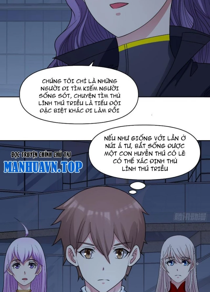 Ngự Thần Trùng Sinh Chapter 67 - Next Chapter 68