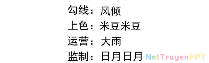 Ngự Thần Trùng Sinh Chapter 71 - Next Chapter 72