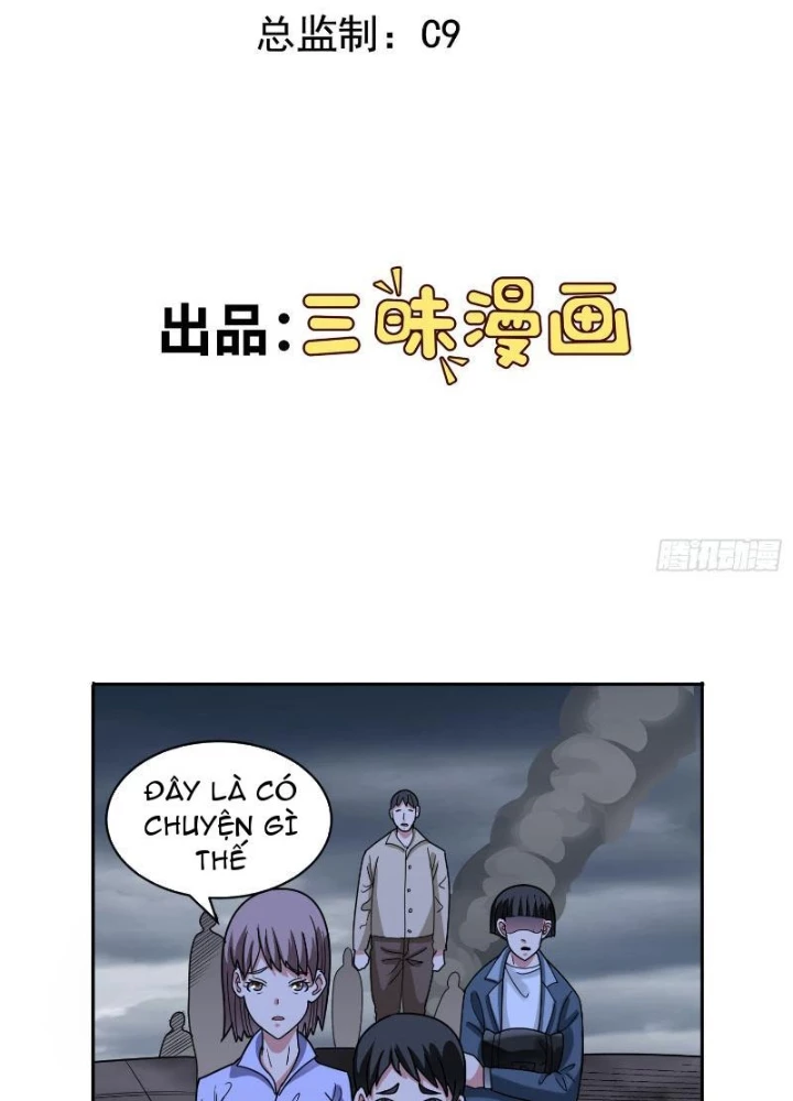 Ngự Thần Trùng Sinh Chapter 71 - Next Chapter 72