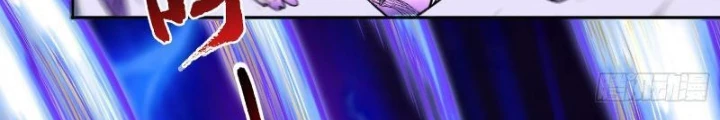Ngự Thần Trùng Sinh Chapter 72 - Next Chapter 73
