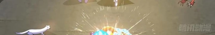 Ngự Thần Trùng Sinh Chapter 85 - Next Chapter 86