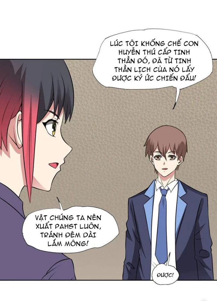 Ngự Thần Trùng Sinh Chapter 87 - Next Chapter 88