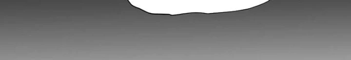 Ngự Thần Trùng Sinh Chapter 89 - Next Chapter 90