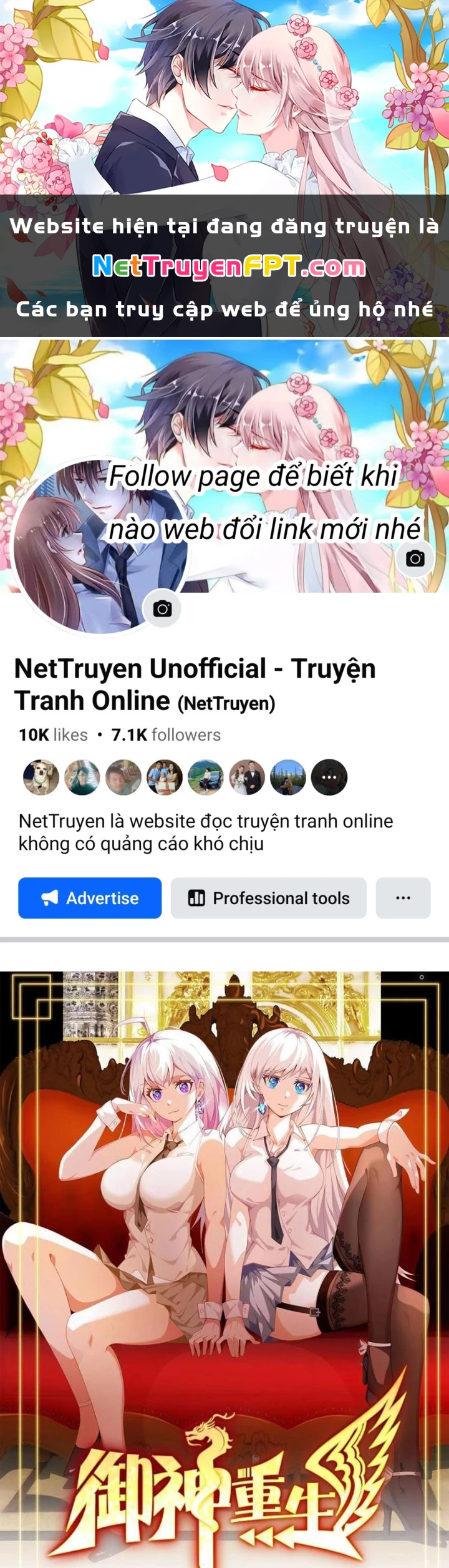 Ngự Thần Trùng Sinh Chapter 91 - Next Chapter 92