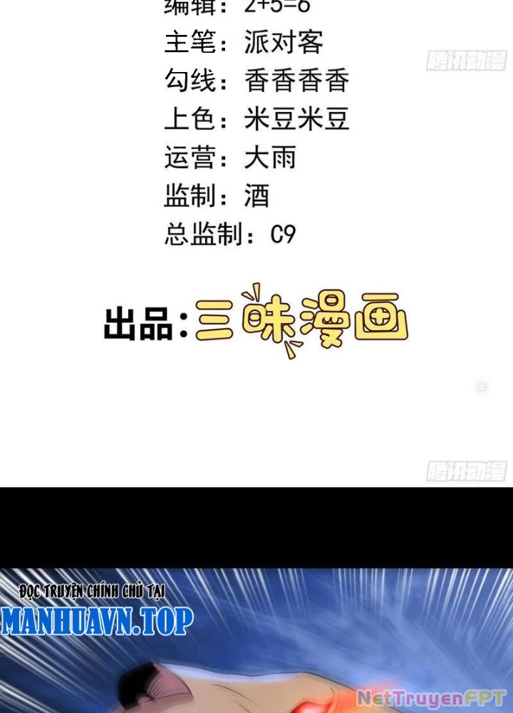 Ngự Thần Trùng Sinh Chapter 91 - Next Chapter 92