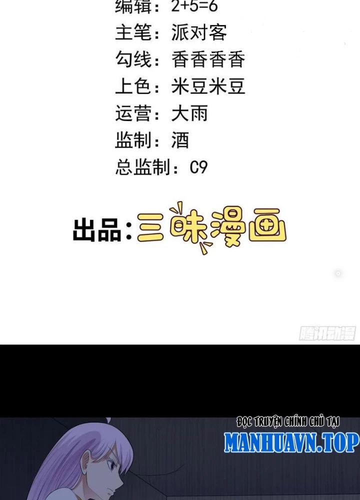Ngự Thần Trùng Sinh Chapter 92 - Next Chapter 93