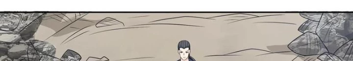 Ngự Thần Trùng Sinh Chapter 107 - Trang 2