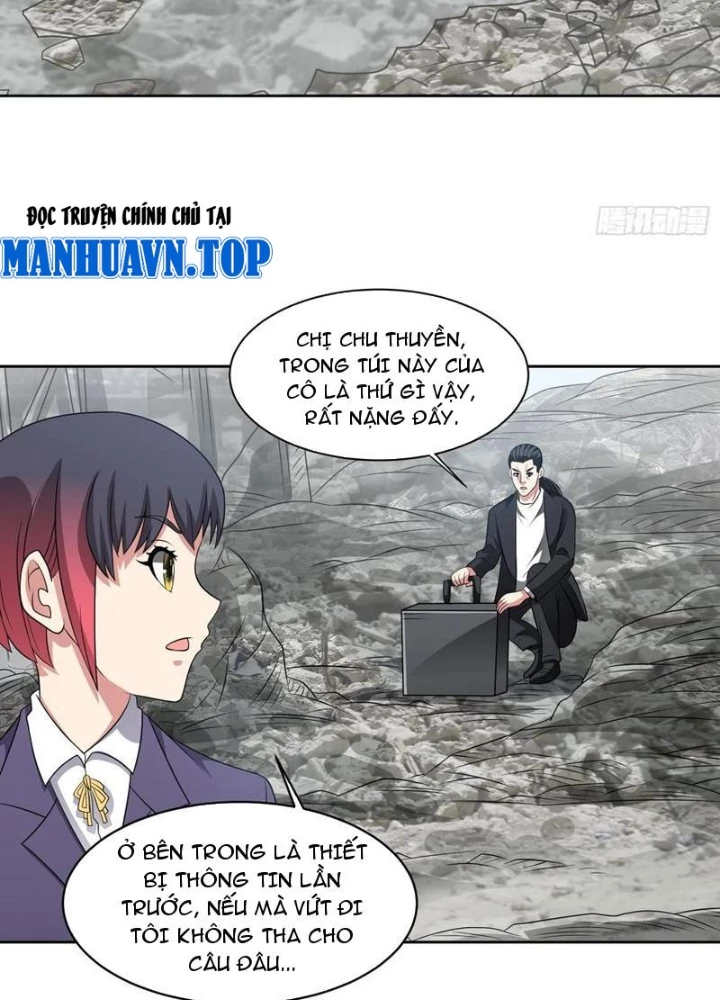 Ngự Thần Trùng Sinh Chapter 109 - Next Chapter 110