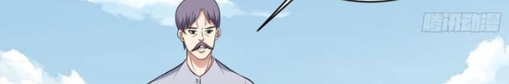 Ngự Thần Trùng Sinh Chapter 113 - Next Chapter 114