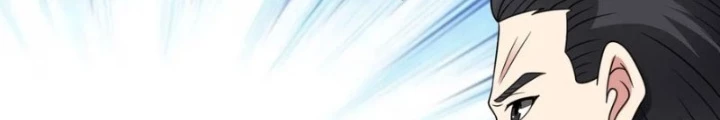 Ngự Thần Trùng Sinh Chapter 116 - Next Chapter 117