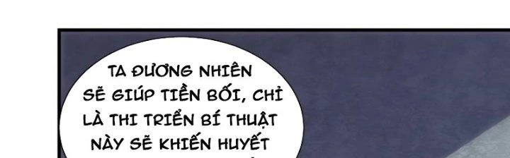 Trên Người Ta Có Một Cái Cây Thần Thoại Chapter 60 - Trang 3