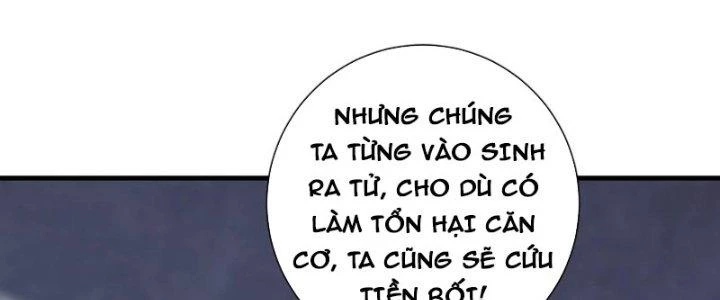 Trên Người Ta Có Một Cái Cây Thần Thoại Chapter 60 - Trang 3