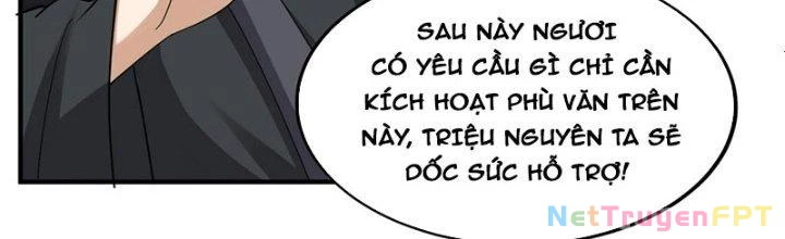 Trên Người Ta Có Một Cái Cây Thần Thoại Chapter 62 - Trang 3