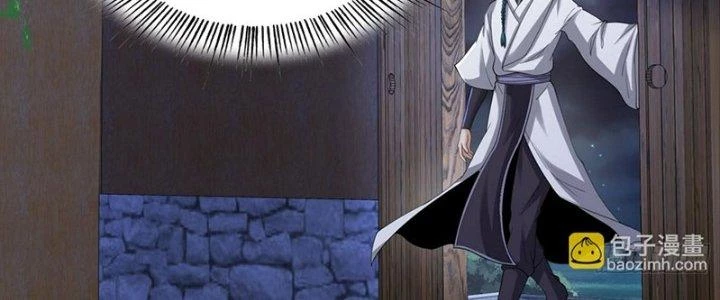 Trên Người Ta Có Một Cái Cây Thần Thoại Chapter 62 - Trang 3