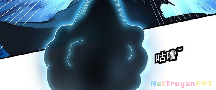 Trên Người Ta Có Một Cái Cây Thần Thoại Chapter 63 - Trang 3