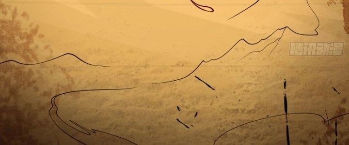 Trên Người Ta Có Một Cái Cây Thần Thoại Chapter 63 - Trang 3