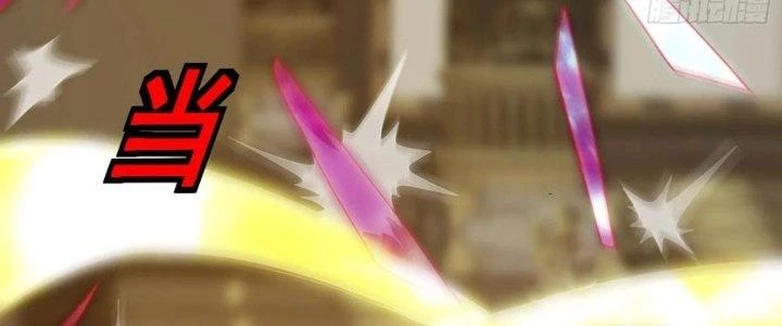 Trên Người Ta Có Một Cái Cây Thần Thoại Chapter 65 - Trang 3
